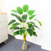 80cm Artificial Banana Tree – Large Tropical Monstera Leaves