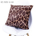 Leopard Print Faux Fur Pillow Cover – Soft Plush Cushion