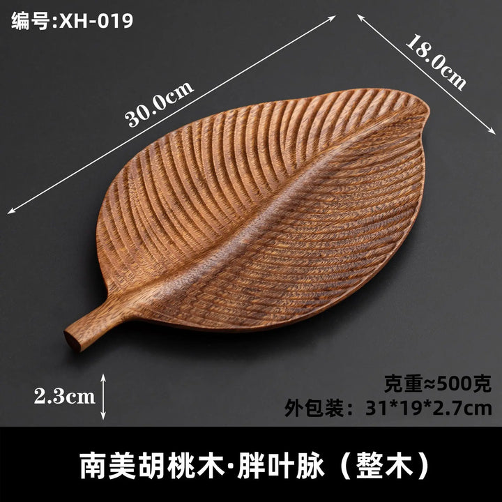 Walnut Leaf Wooden Tray – Japanese Decorative Platter
